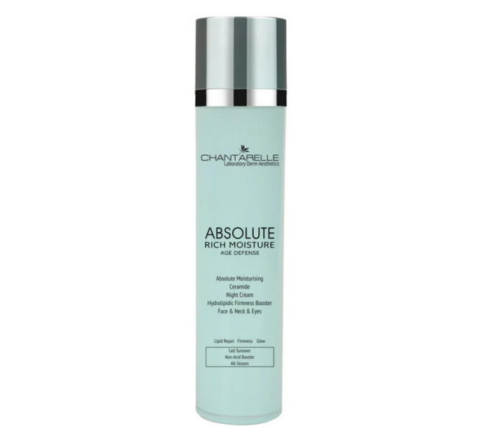 Chantarelle Absolute Moisturising CERAMIDE Night Cream HYDROLIPIDIC FIRMNESS BOOSTER 50 ml