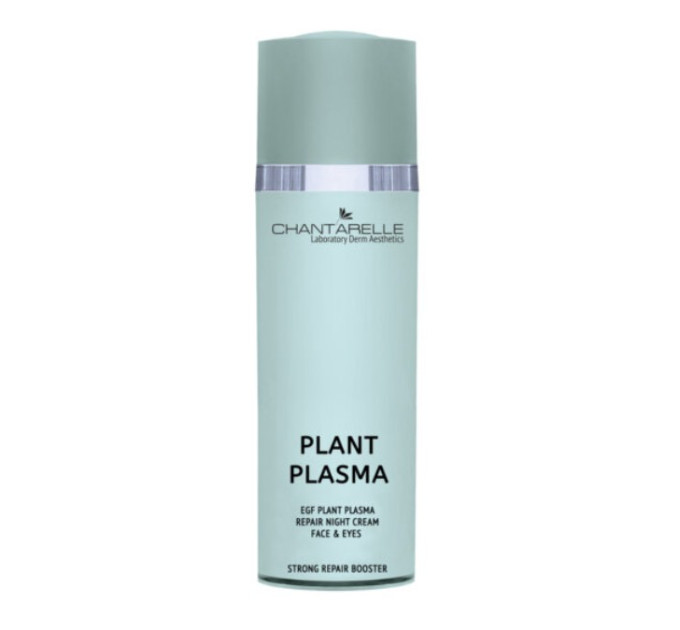 CHANTARELLE EGF PLANT PLASMA REPAIR Night Cream Face & Eyes Strong Repair Booster 50 ml