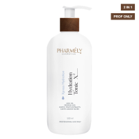 Интенсивно увлажняющий тоник-спрей Х2 Pharmely Hydration Tonic-Spray X2 500 ml