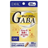 Биодобавка " GABA"  гамма-аминомасляная кислота DHC 20 days