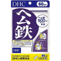 Биодобавка "Гемовое железо" DHC 60 days