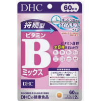 Биодобавка " Витамин B комплекс длительного действия" DHC 60 days