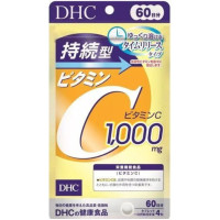 Биодобавка  "Витамин С длительного действия"  DHC 1000мг 60 days